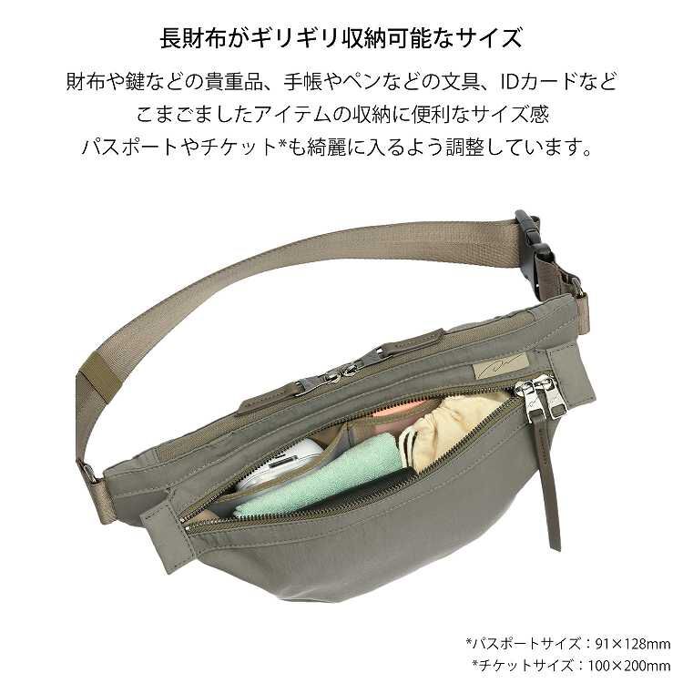 W&.Day/Night「W&.Day/Night ダブルアンドデイナイト キルッコ ボディバッグ 19142 バッグ ショルダー 」|ショルダー・メッセンジャー|