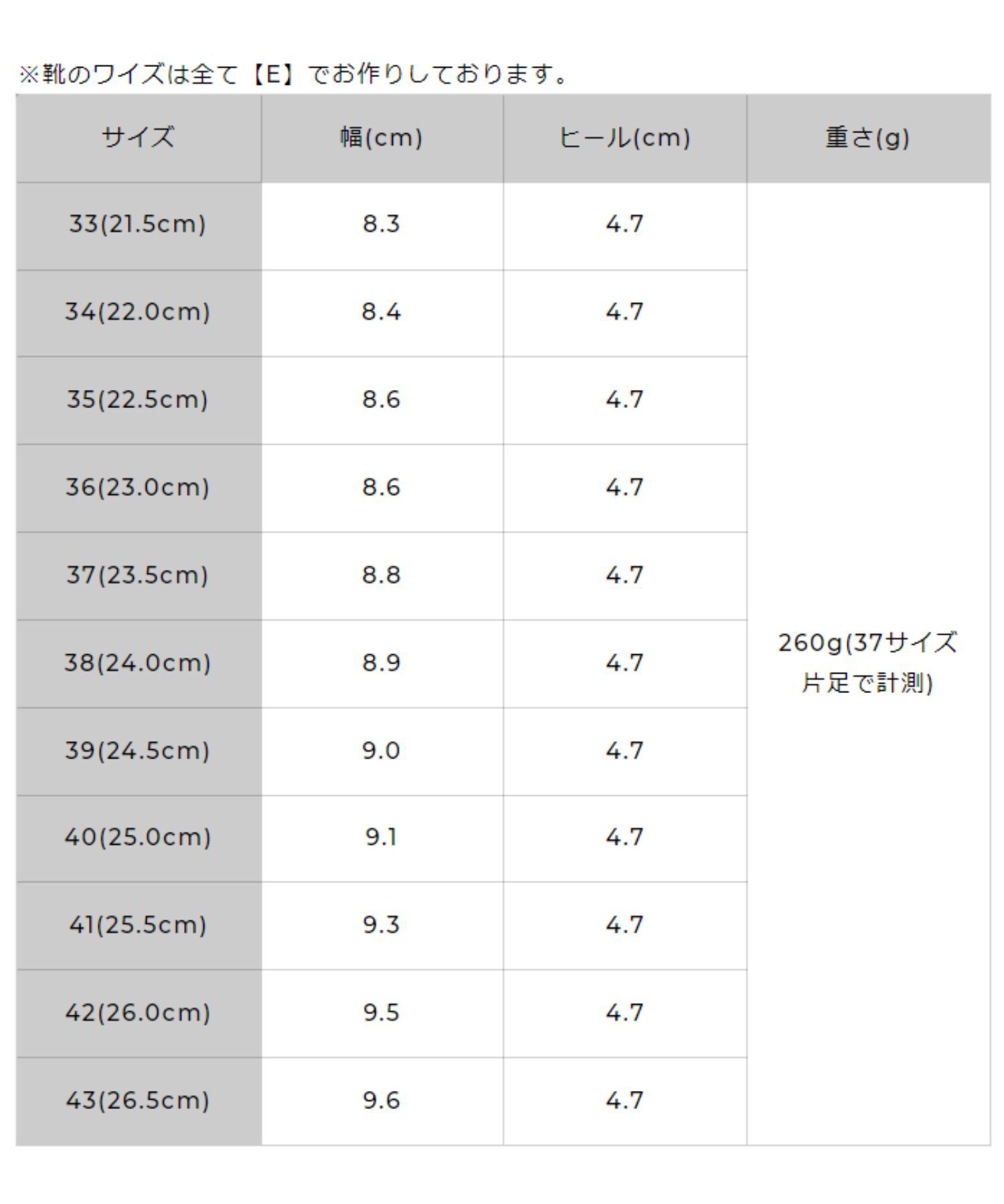 ORiental TRaffic「ダブルストラップヒールパンプス/41108」|パンプス|