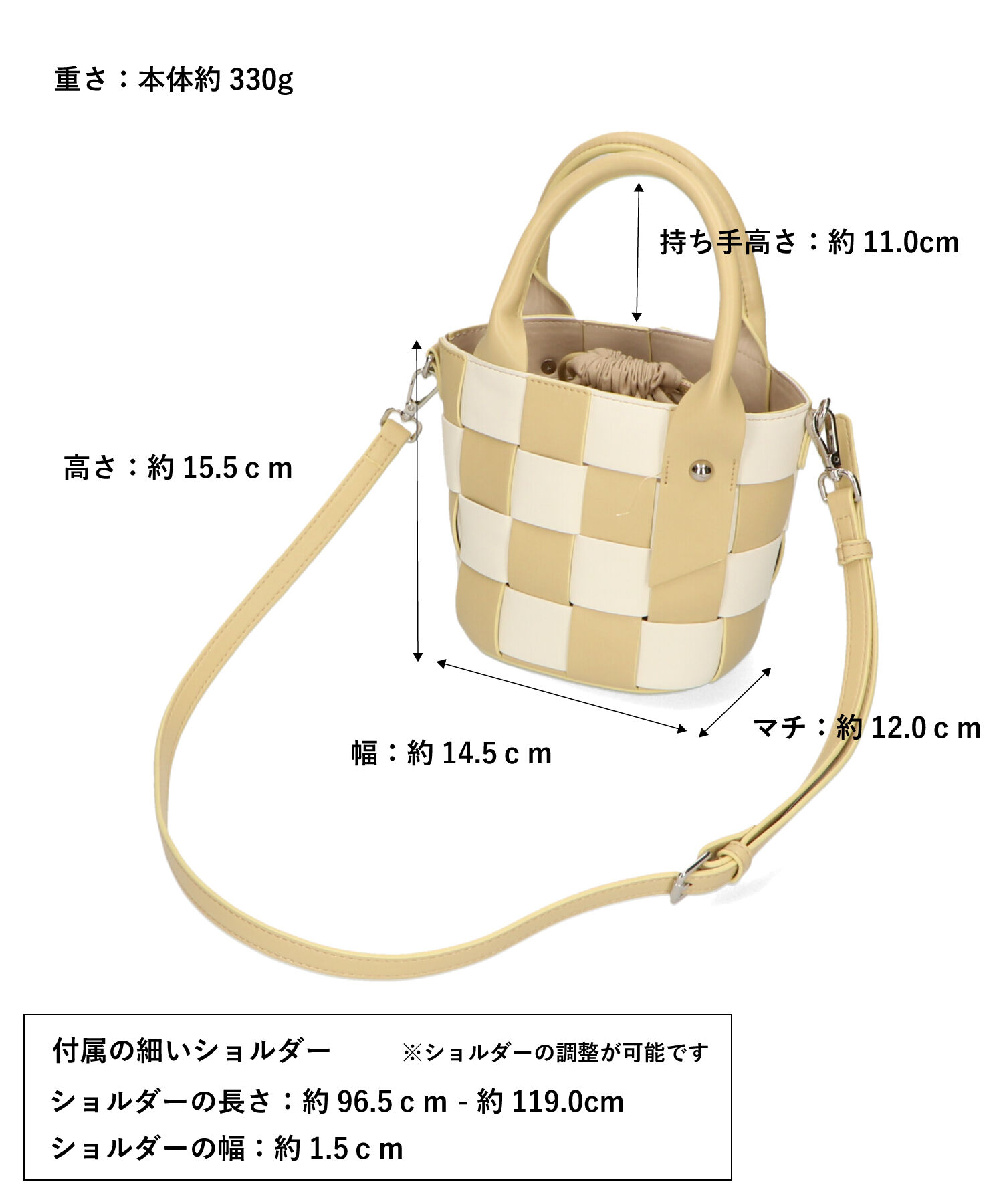 ORiental TRaffic「【BAG】編みデザインハンドバッグ/BA-229」|ショルダー・メッセンジャー|