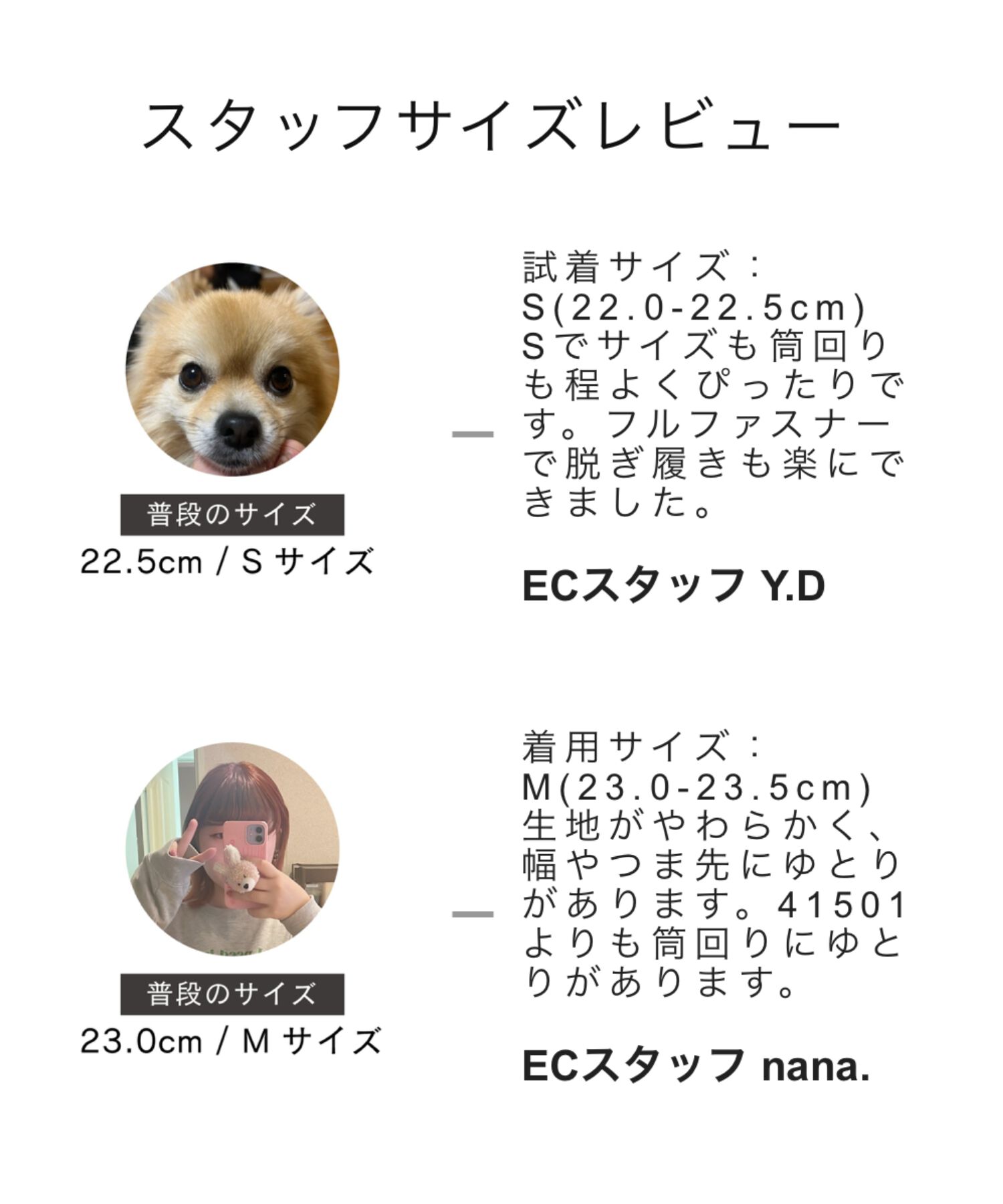 ORiental TRaffic「スクエアトゥ ミドルヒール ロングブーツ /41502 ヒール5ｃｍ」|ロングブーツ|