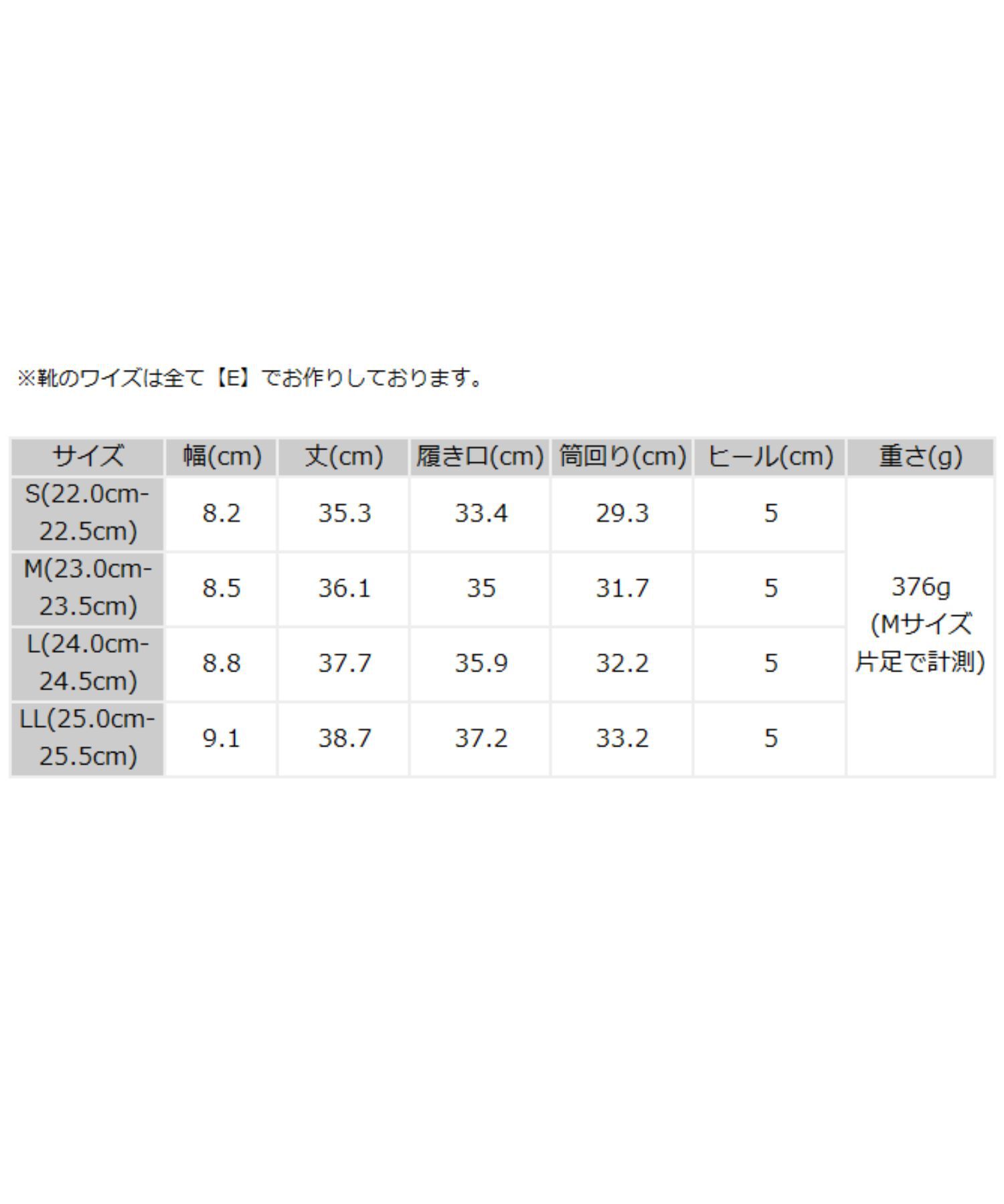 ORiental TRaffic「スクエアトゥ ミドルヒール ロングブーツ /41502 ヒール5ｃｍ」|ロングブーツ|