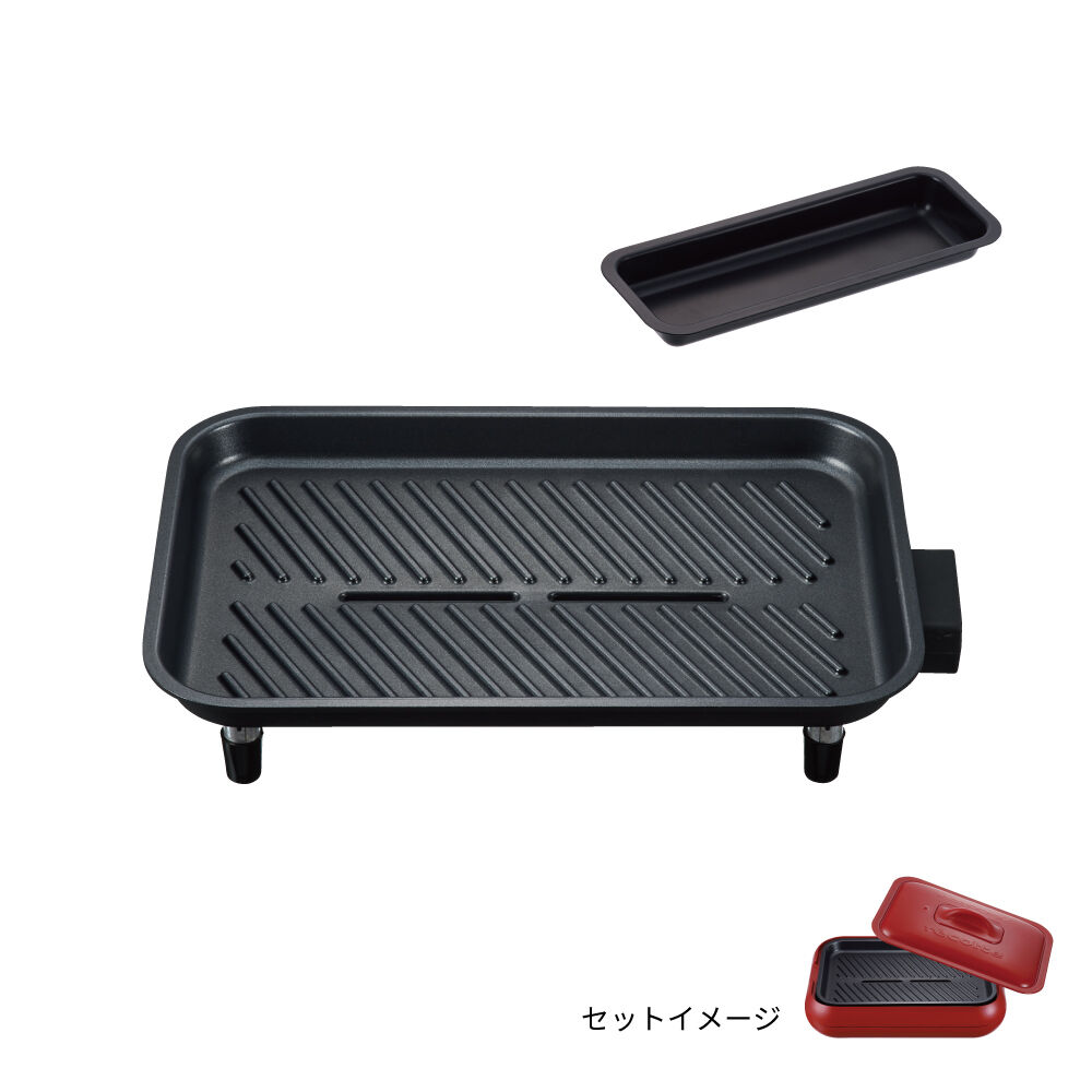 recolte「レコルト ホットプレート用グリルプレート RHP-1GP」|食器・キッチングッズ|ブラック