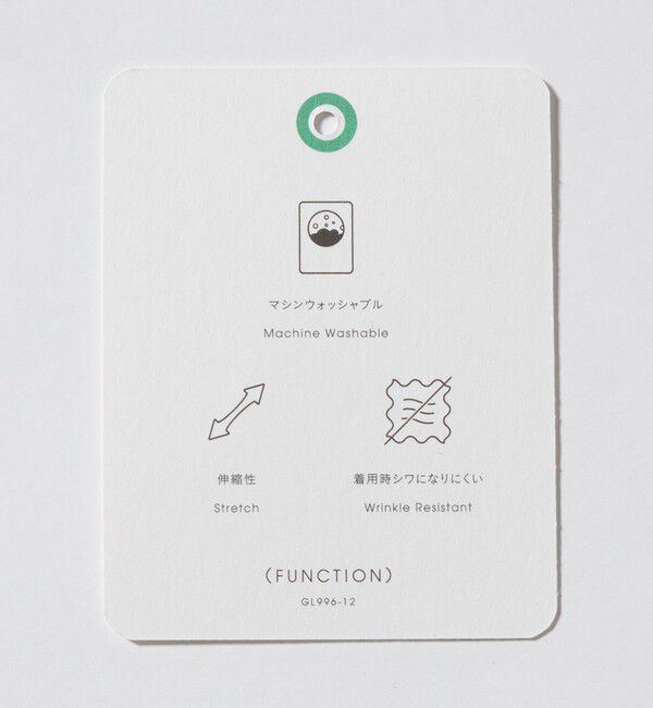 UNITED ARROWS green label relaxing「TR カルゼ オルマイ イージー パンツ R1 -マシンウォッシャブル・ストレッチ-」|その他|