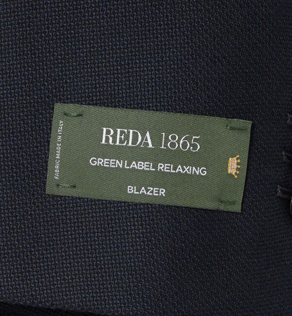 UNITED ARROWS green label relaxing「REDA MESH 無地 2B RG ジャケット」|テーラードジャケット|