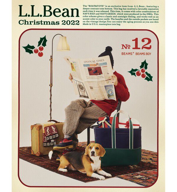 BEAMS PLUS「L.L.Bean / 別注 Deep Bottom Deluxe Boat and Tote Large」|トートバッグ|