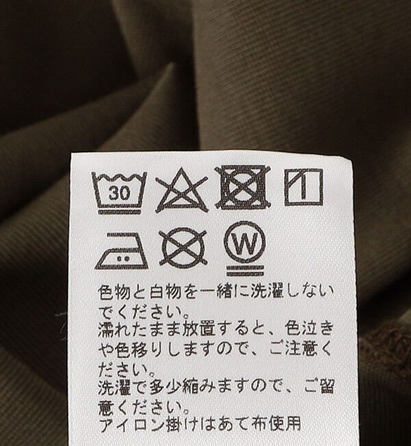 SHIPS for women「St.Johns 3rd club:〈洗濯機可能〉シアー ベースボール TEE」|Tシャツ・カットソー|