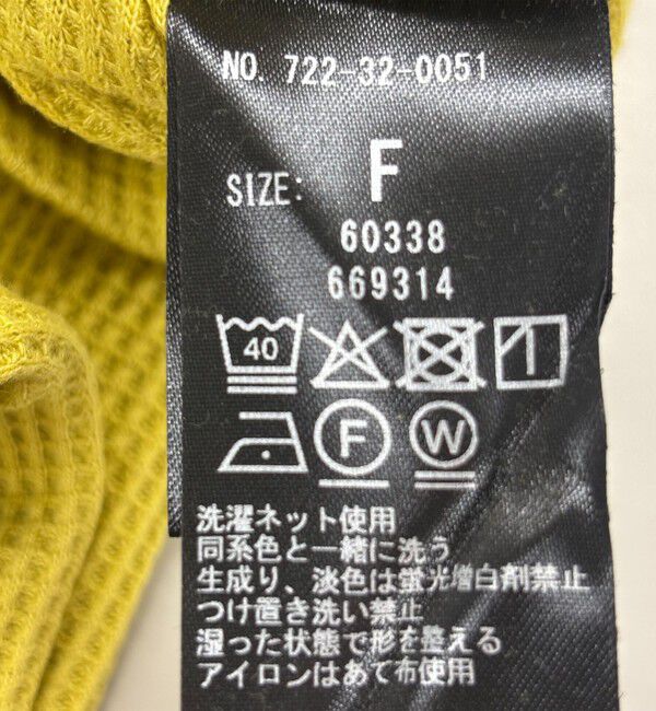 SHIPS any「《一部追加予約》SHIPS any:〈洗濯機可能〉ワッフル ヘンリーネック 2WAY ノースリーブ TEE」|タンクトップ|