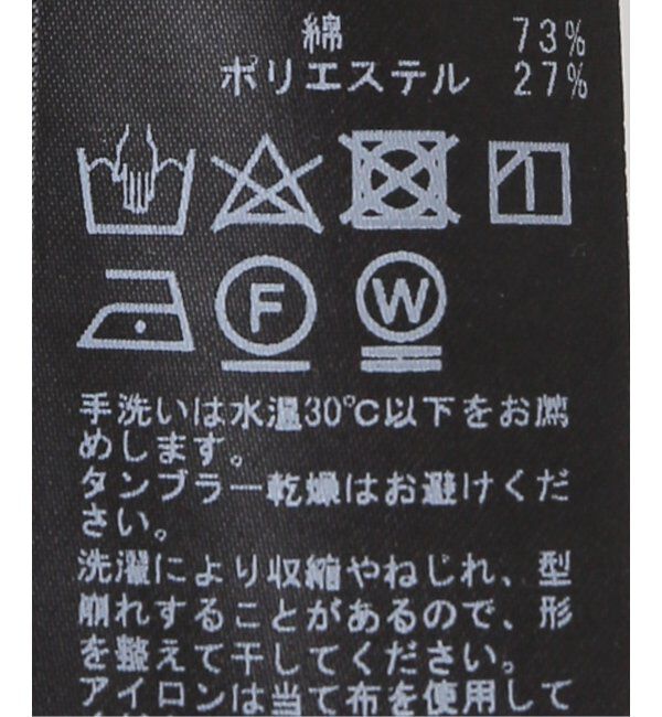 Oriens JOURNAL STANDARD「タイセットシアーTEE」|Tシャツ・カットソー|