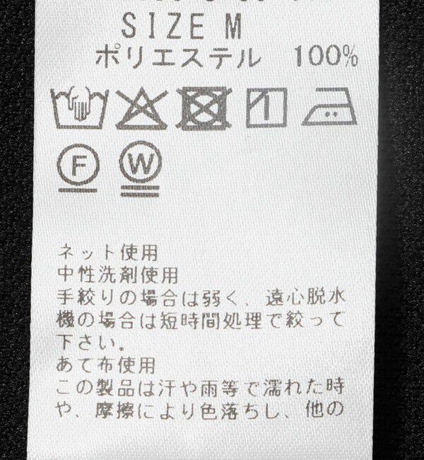 NOLLEY'S goodman「《ビジカジ/セットアップ対応》【尾州】先染めウォッシャブルノーカラーカーディガンジャケット 25AW」|ノーカラージャケット|