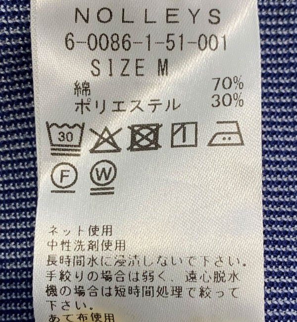 NOLLEY'S goodman「《ビジカジ対応》ALBINI 吸水速乾テープBD 26SS」|シャツ・ブラウス|