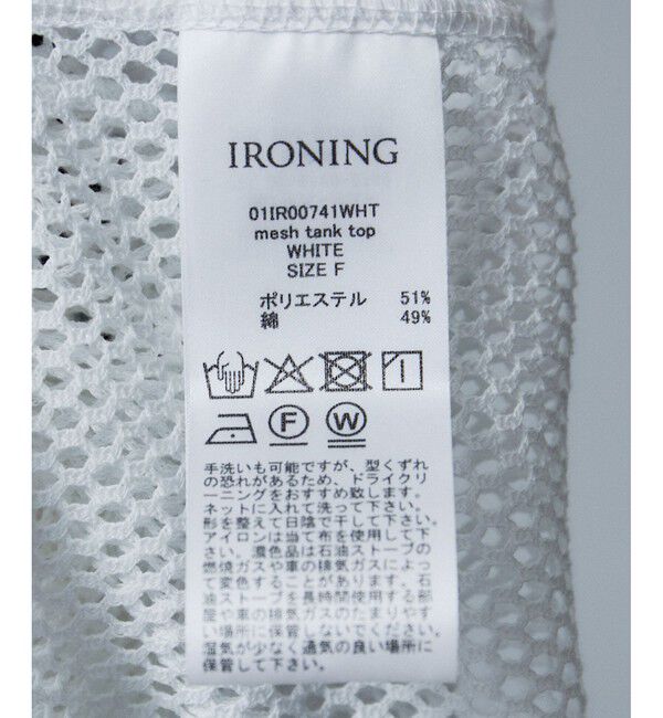 SALON adam et rope'「【IRONING（アイロニング）】mesh tank top」|タンクトップ|