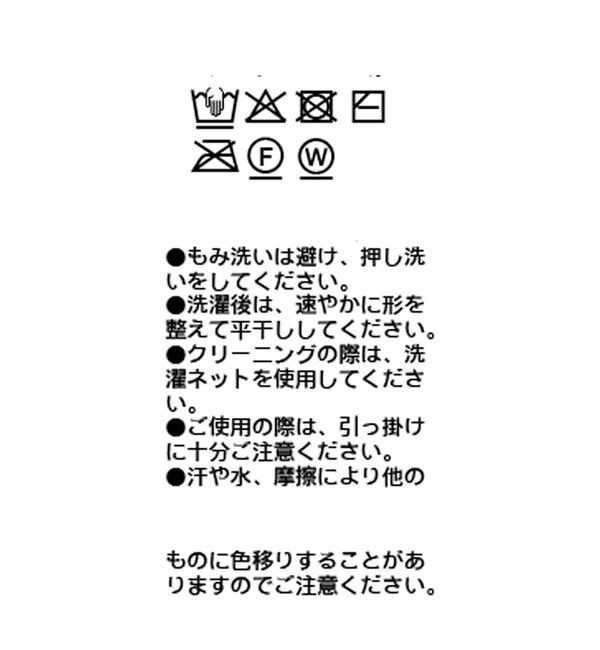  「【季節の変わり目に/接触冷感】ショートニットジャケット」|テーラードジャケット|