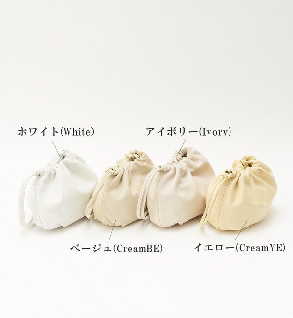  「レザー巾着4WAYショルダーバッグ」|ショルダー・メッセンジャー|