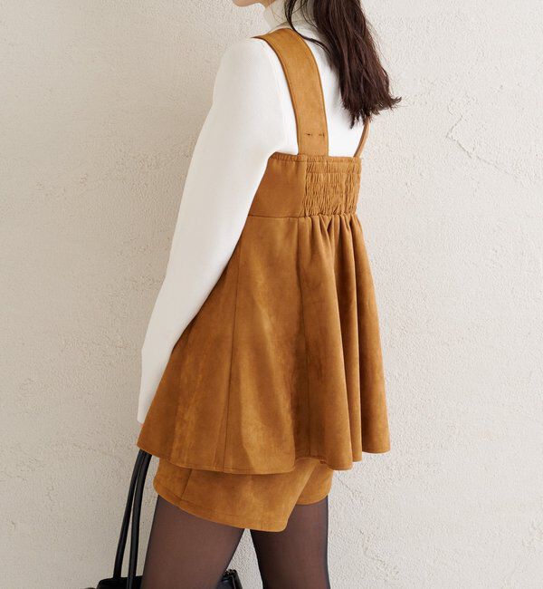  「フェイクスウェードペプラムビスチェ」|シャツ・ブラウス|