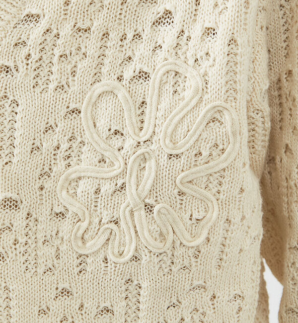 ABAHOUSE「【スカシ柄】インディゴヤーン接結カーディガン」|カーディガン|