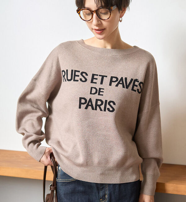 Rouge vif「【2025新色登場】ジャガードロゴニット」|ニット・セーター|ブラウン