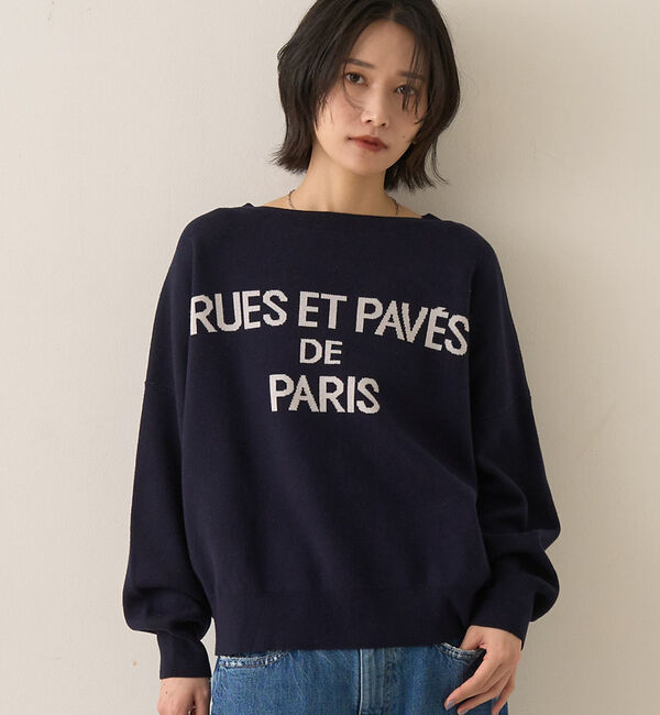 Rouge vif「【2025新色登場】ジャガードロゴニット」|ニット・セーター|ネイビー