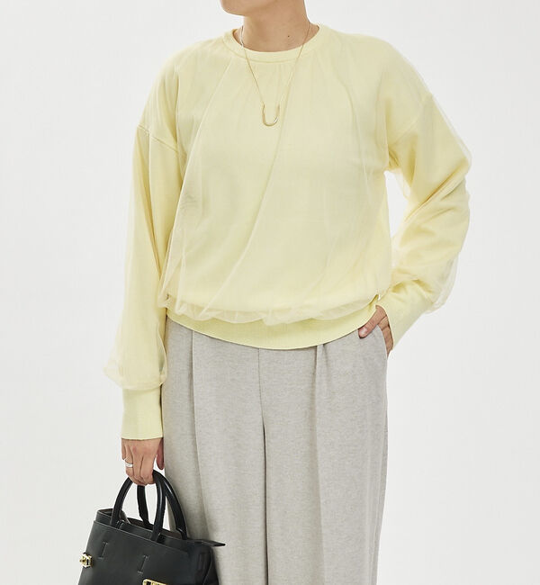 abahouse mavie「チュールニットプルオーバー」|ニット・セーター|