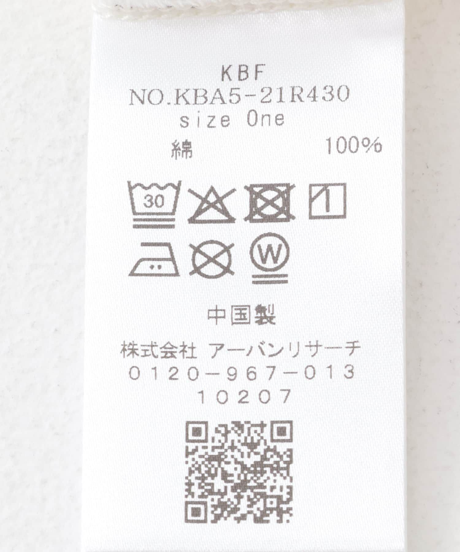  「フロントロゴBIGTEE」|Tシャツ・カットソー|