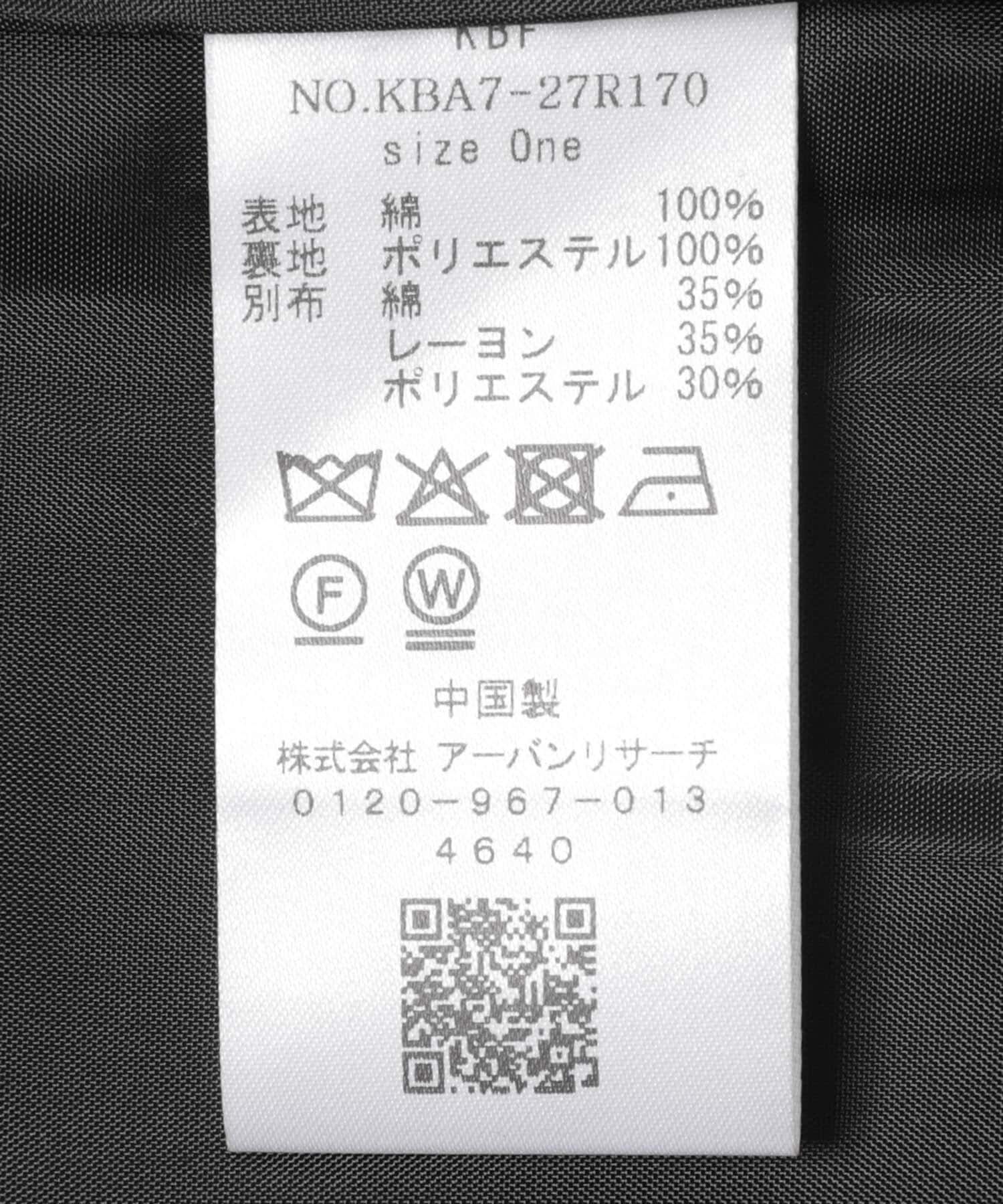  「ベロアBIGジャケット」|ノーカラーコート|