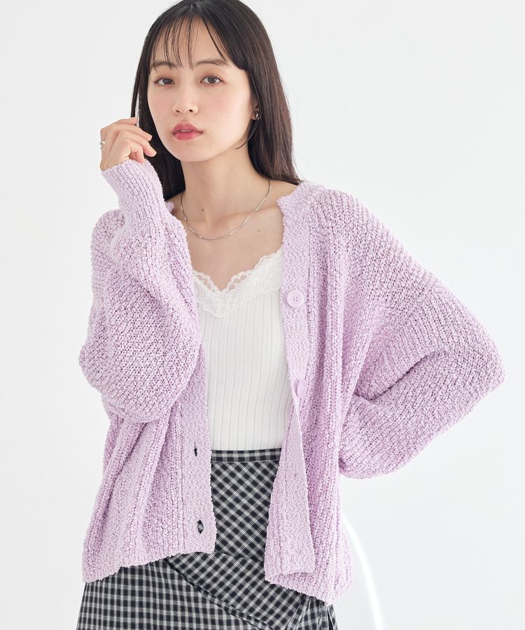 earth music&ecology「ぽんぽんスキッパーカーディガン」|カーディガン|Lilac