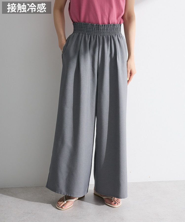 Green Parks「麻調ウエストギャザーフレアワイドパンツ」|その他|