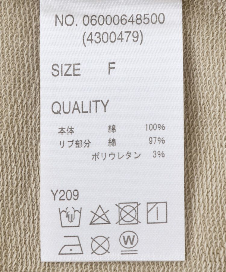 Green Parks「・SUGAR SPOON スウェットTEE」|スウェット・ジャージ|