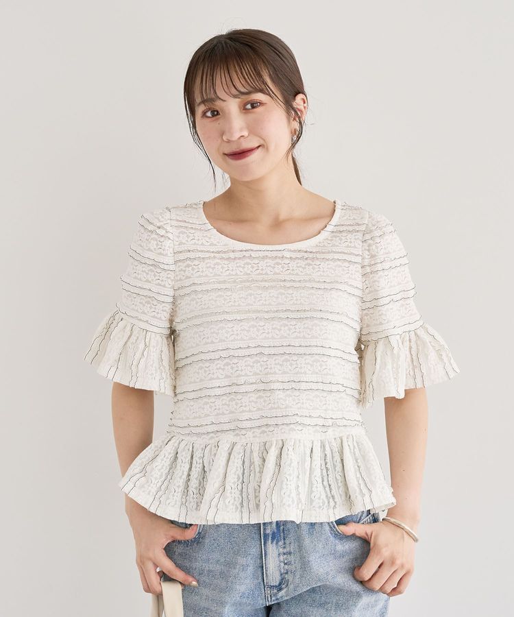 Green Parks「・SUGAR SPOON レースフリルプルオーバー」|Tシャツ・カットソー|