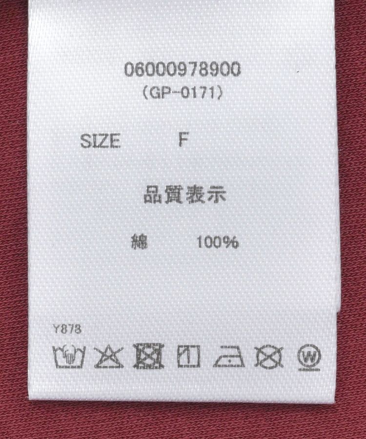 Green Parks「・swing by シルケットオーバーサイズTEE」|Tシャツ・カットソー|