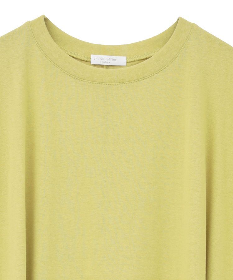 Green Parks「スラブカットチュニック」|チュニック|