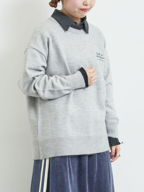 SM2「ロゴ刺繍ニットプルオーバー」|ニット・セーター|