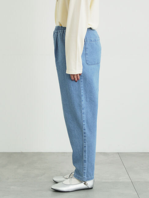 Samansa Mos2「柄アソートテーパードパンツ」|その他|