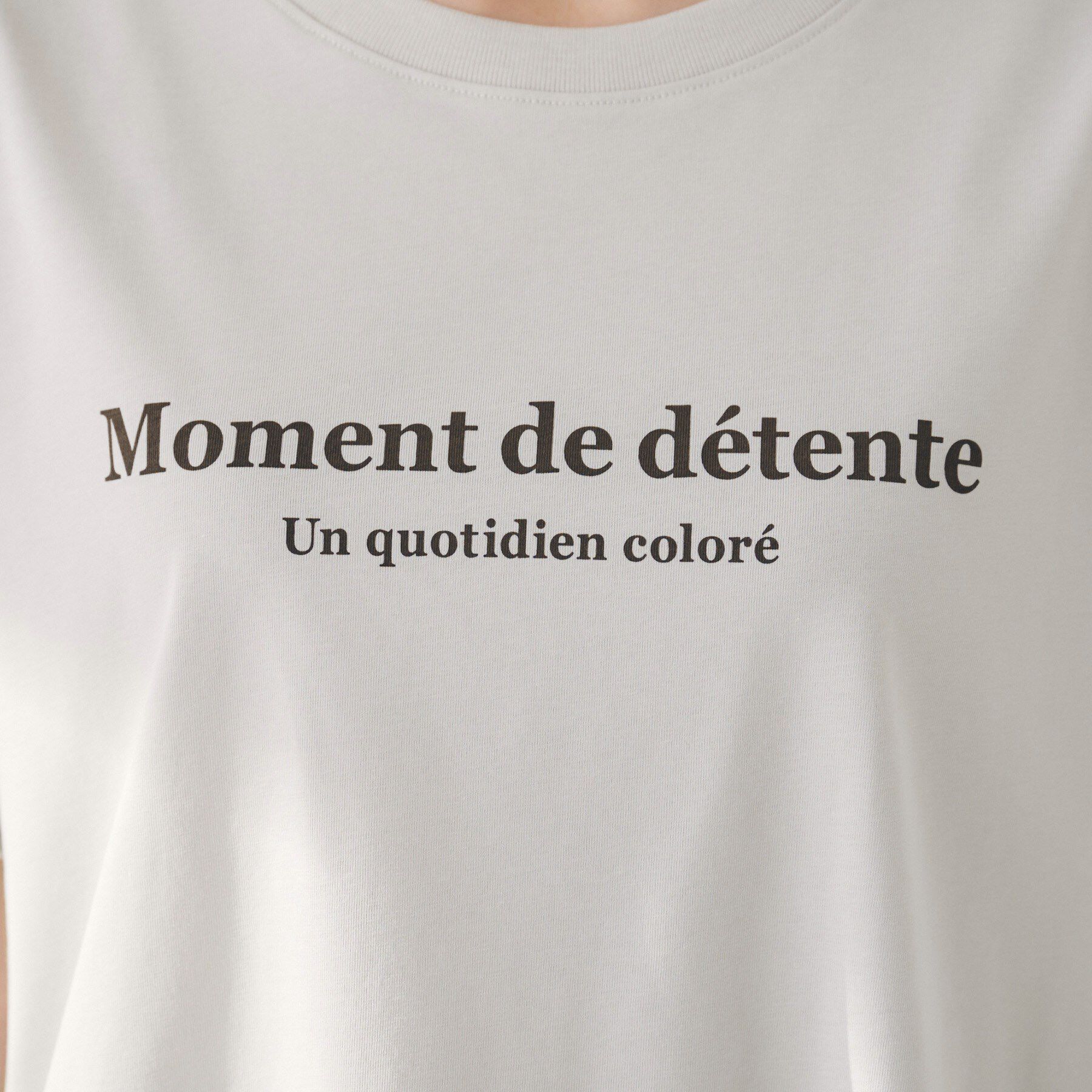 UNTITLED「【洗える】ロゴTシャツ」|Tシャツ・カットソー|