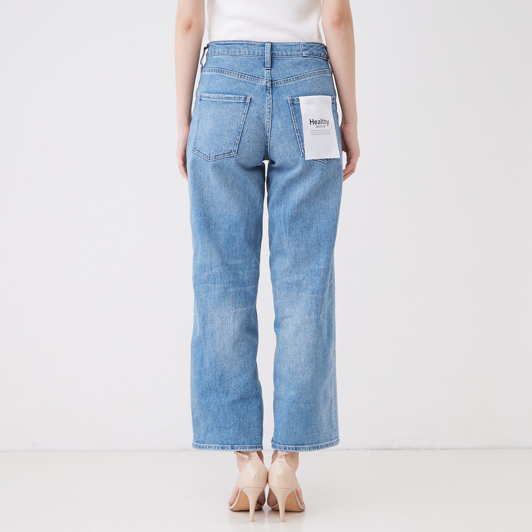 COUP DE CHANCE「【デニムパンツ】Healthy Denim／ Pink Pepper Midrise（ピンクペッパー」|デニム|