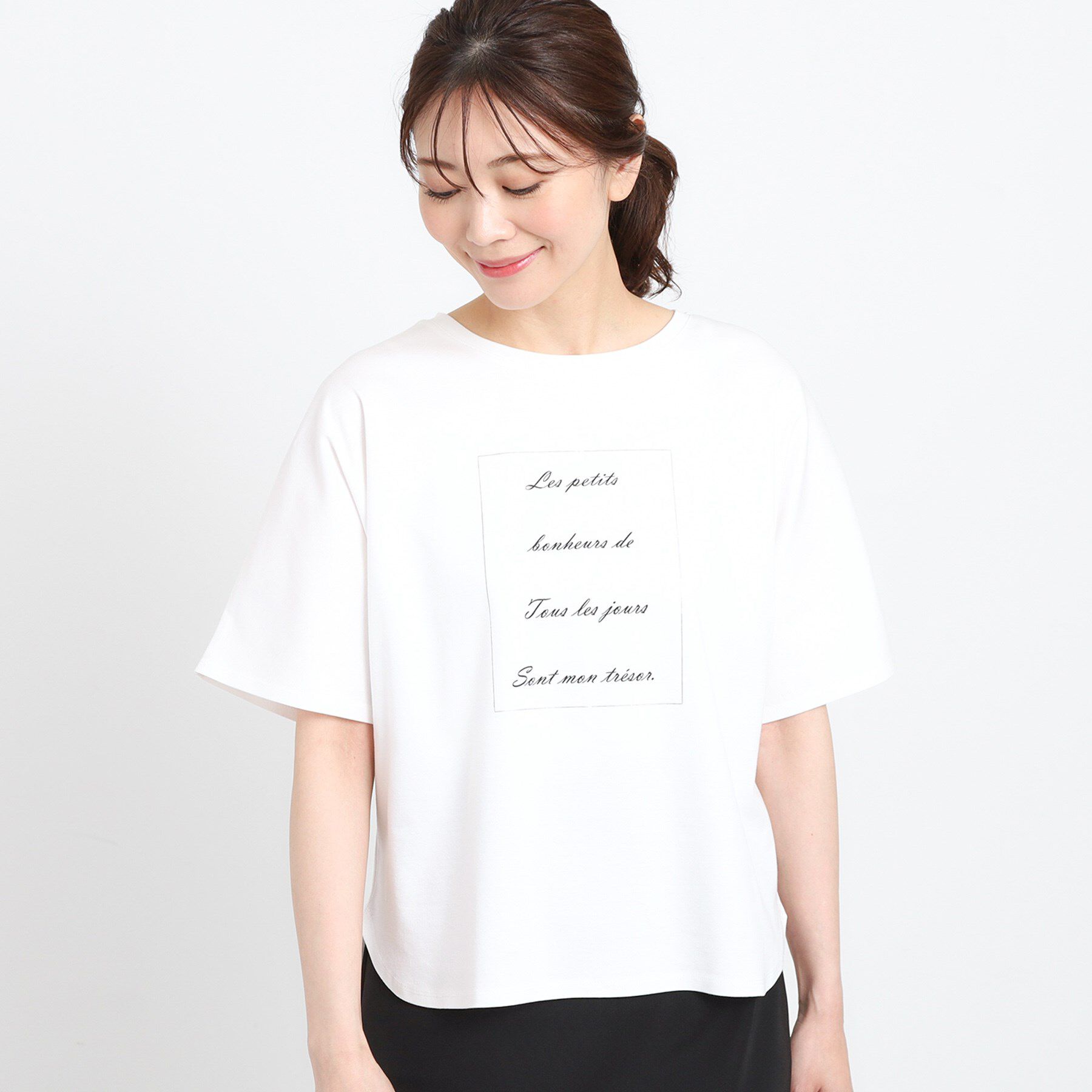 Reflect「【UVカット／接触冷感／マシンウォッシュ可】ドルマンスリーブロゴTシャツ」|Tシャツ・カットソー|