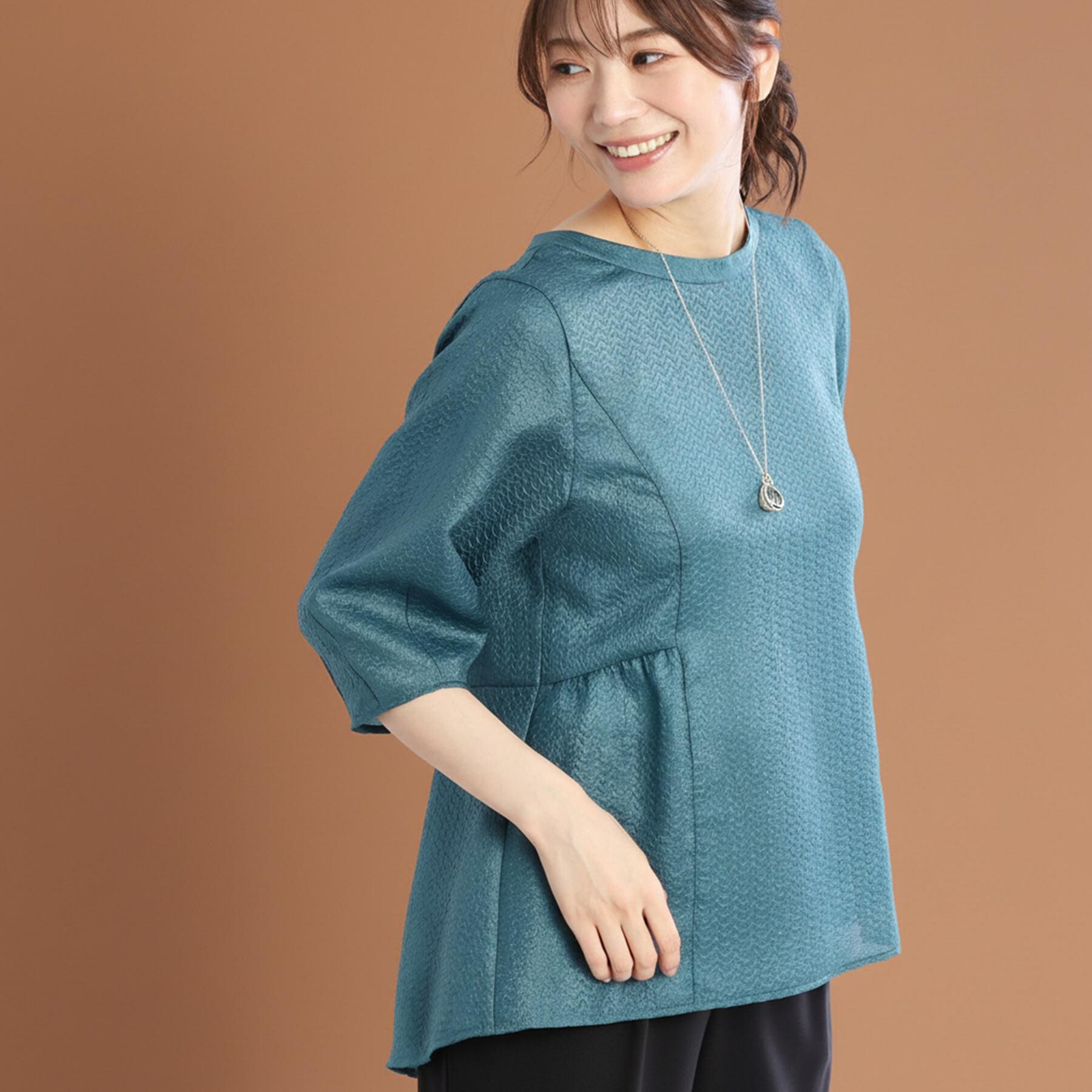 Reflect「【すっきり見え！長め丈】ペプラムデザインシアーブラウス」|シャツ・ブラウス|ブルーグリーン(49