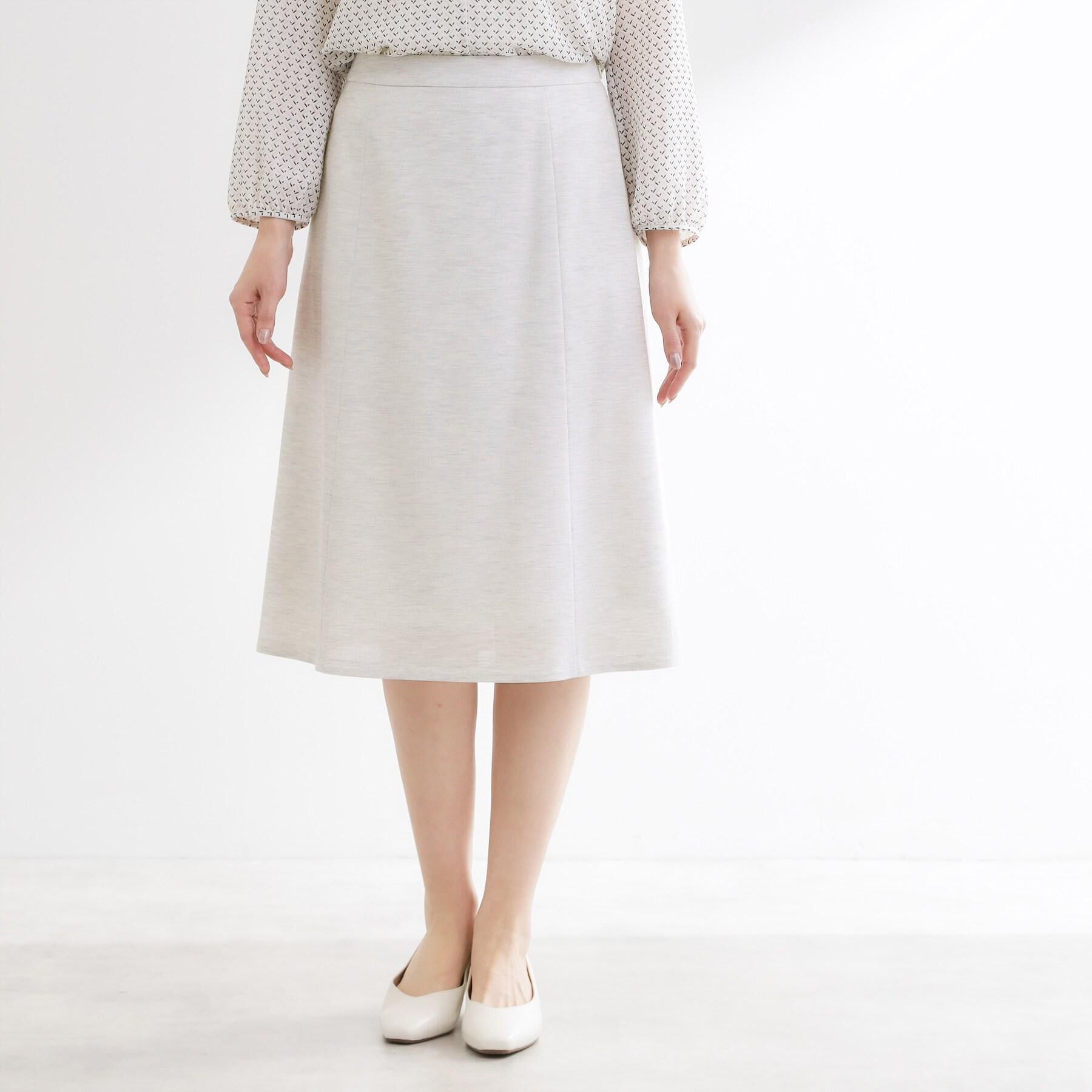 Reflect「【匠シリーズ】ソフトフレアスカート」|スカート|