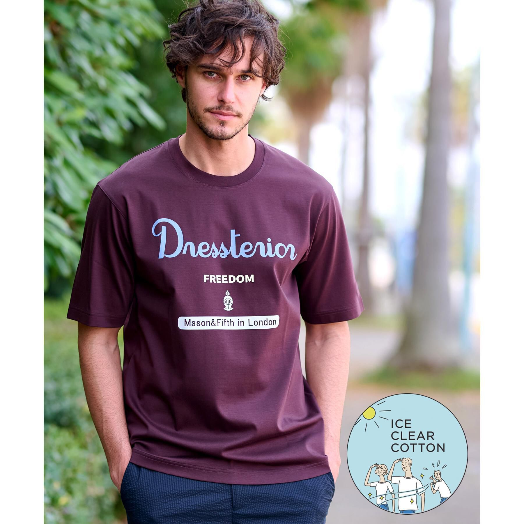 DRESSTERIOR「【接触冷感/抗菌防臭/消臭】ICE CLEAR COTTON ロゴT」|Tシャツ・カットソー|ブラウン(043)