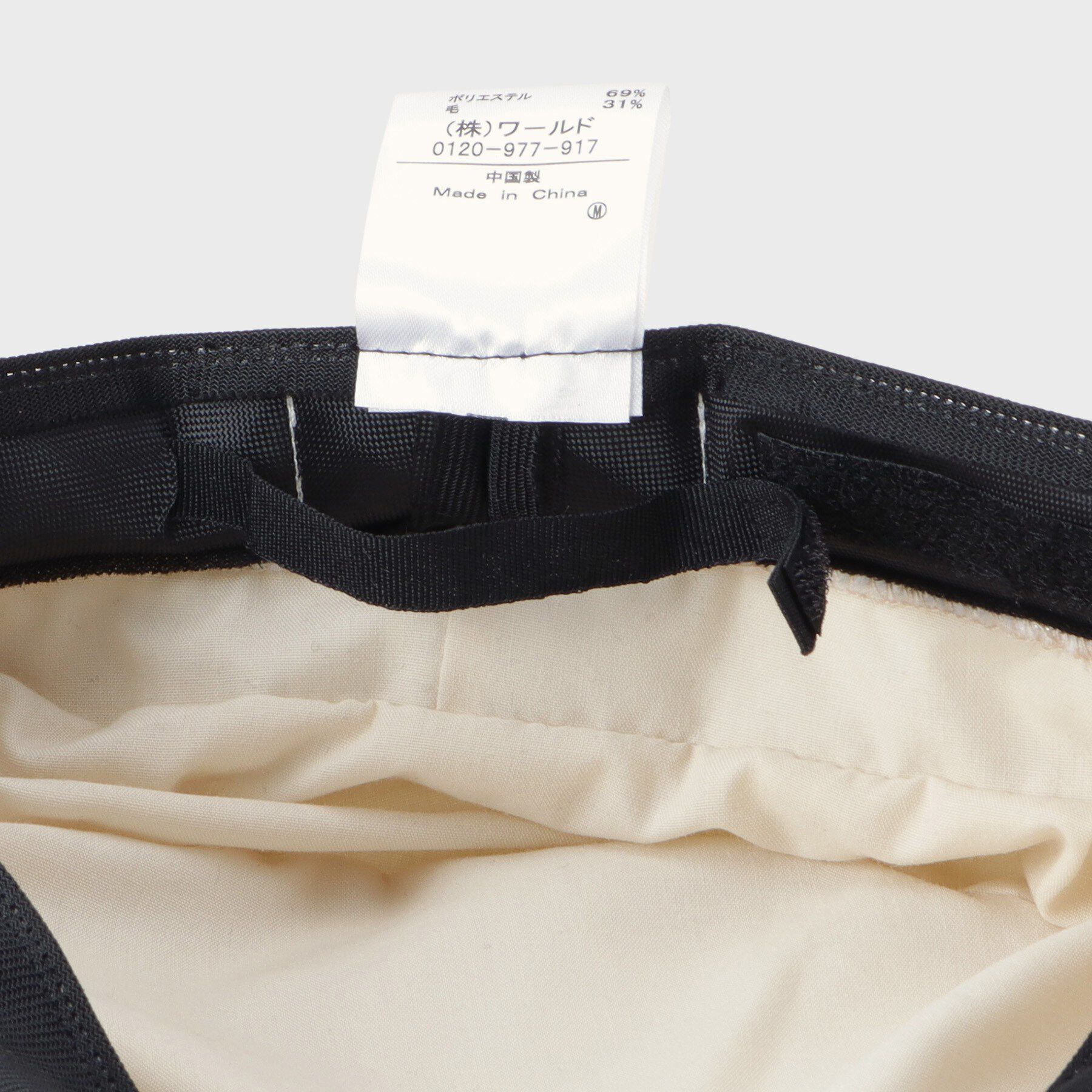 OPAQUE.CLIP「ラメツイードキャスケット」|キャップ・キャスケット|