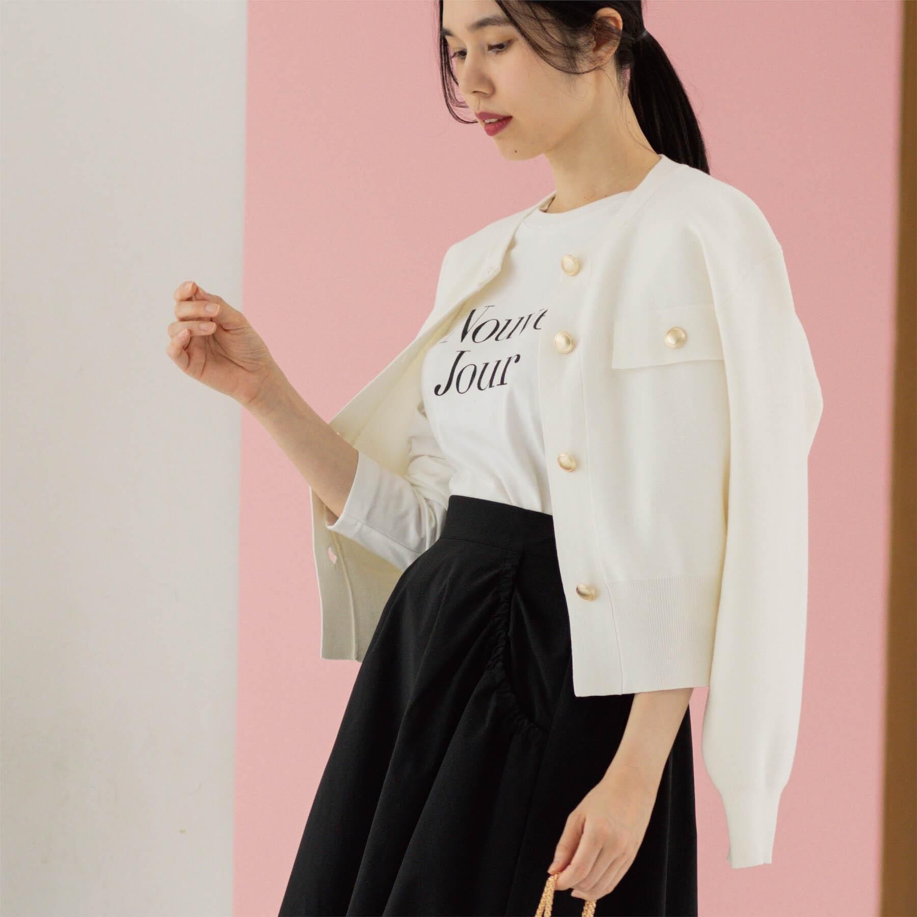 OPAQUE.CLIP「フラップポケット金ボタンニットカーディガン【洗濯機OK】」|カーディガン|