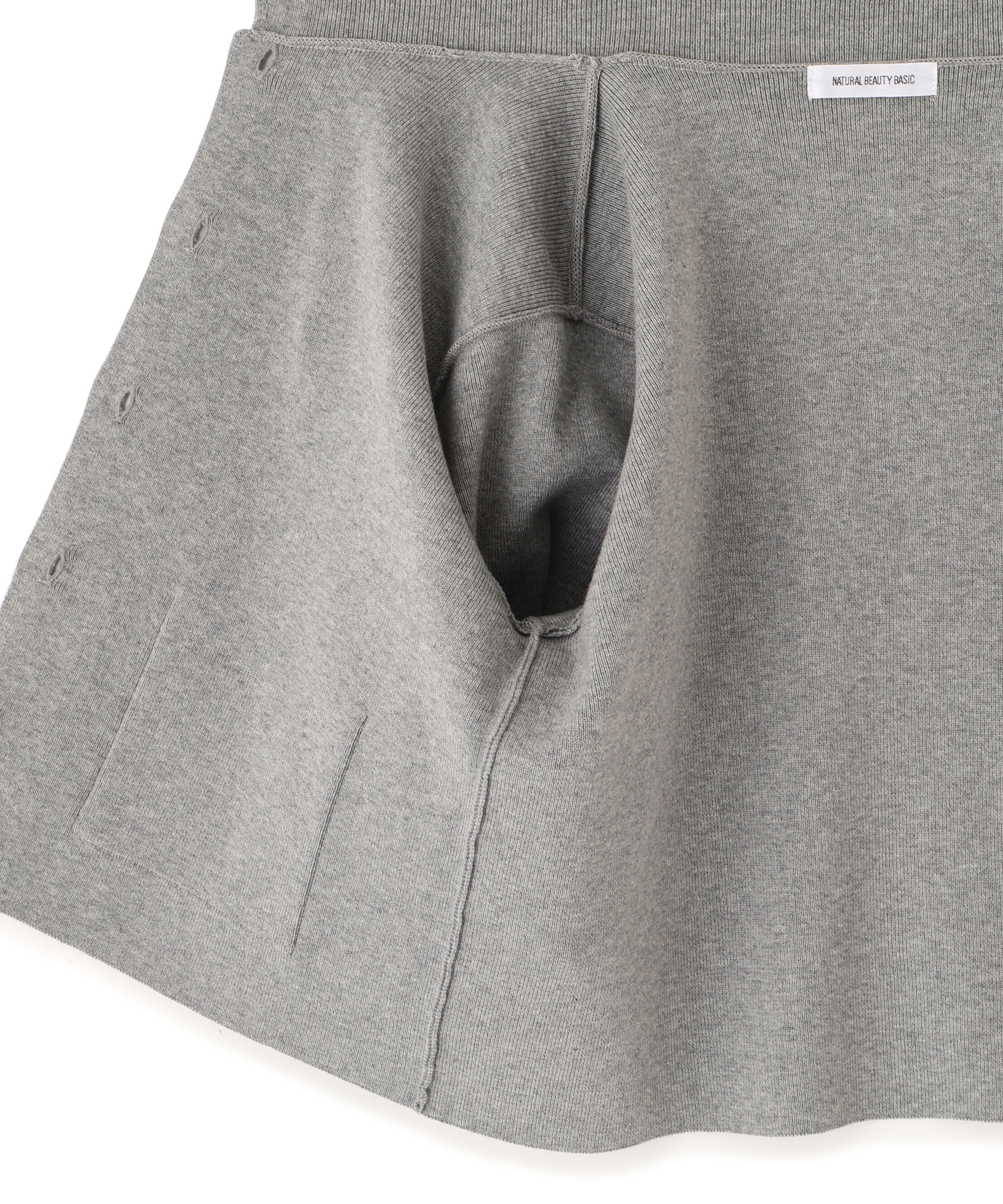  「&ldquo;きちんと見え上手&rdquo;な襟付きニット」|ニット・セーター|