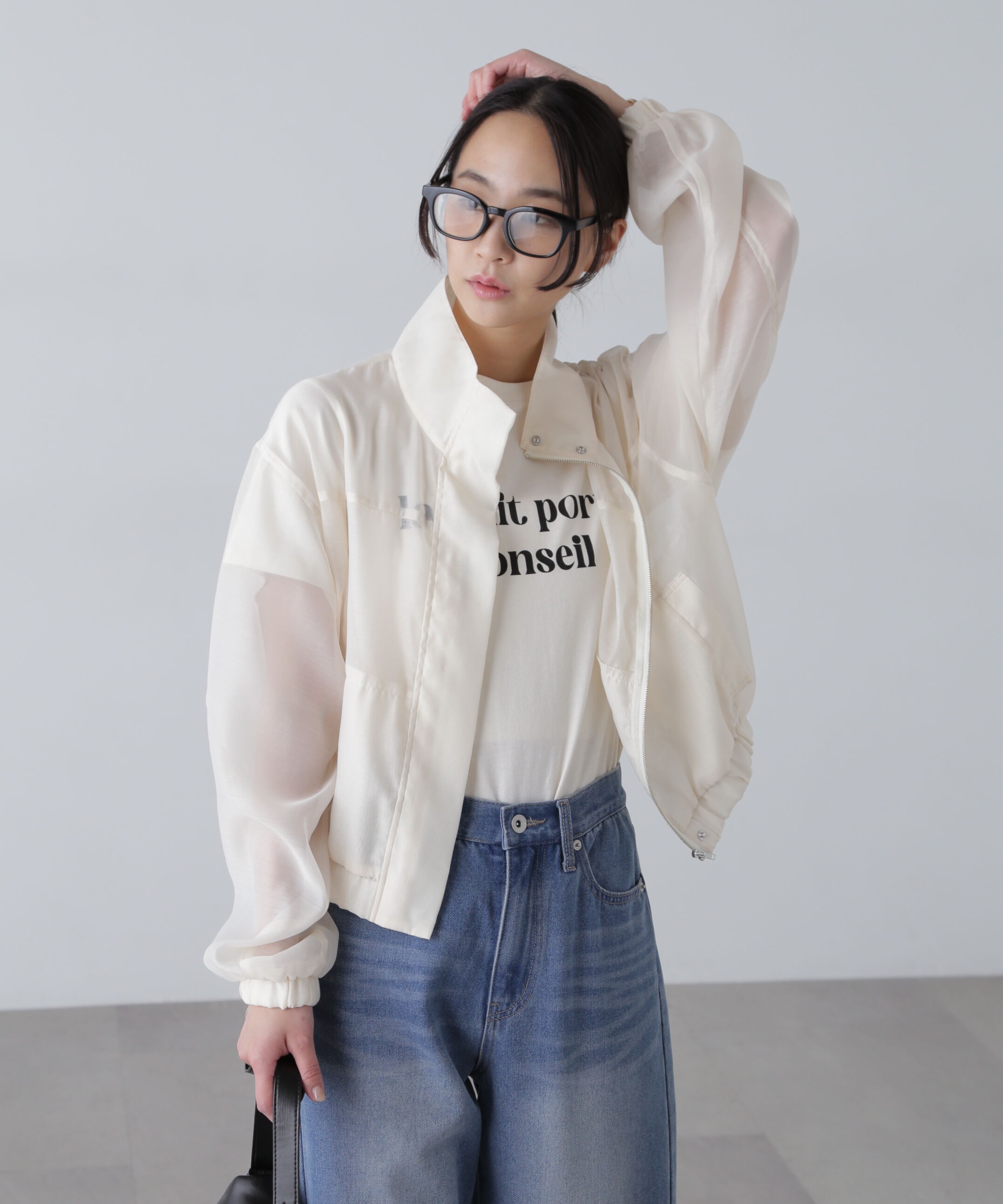  「スタンドシアーブルゾン」|ブルゾン・スタジャン|