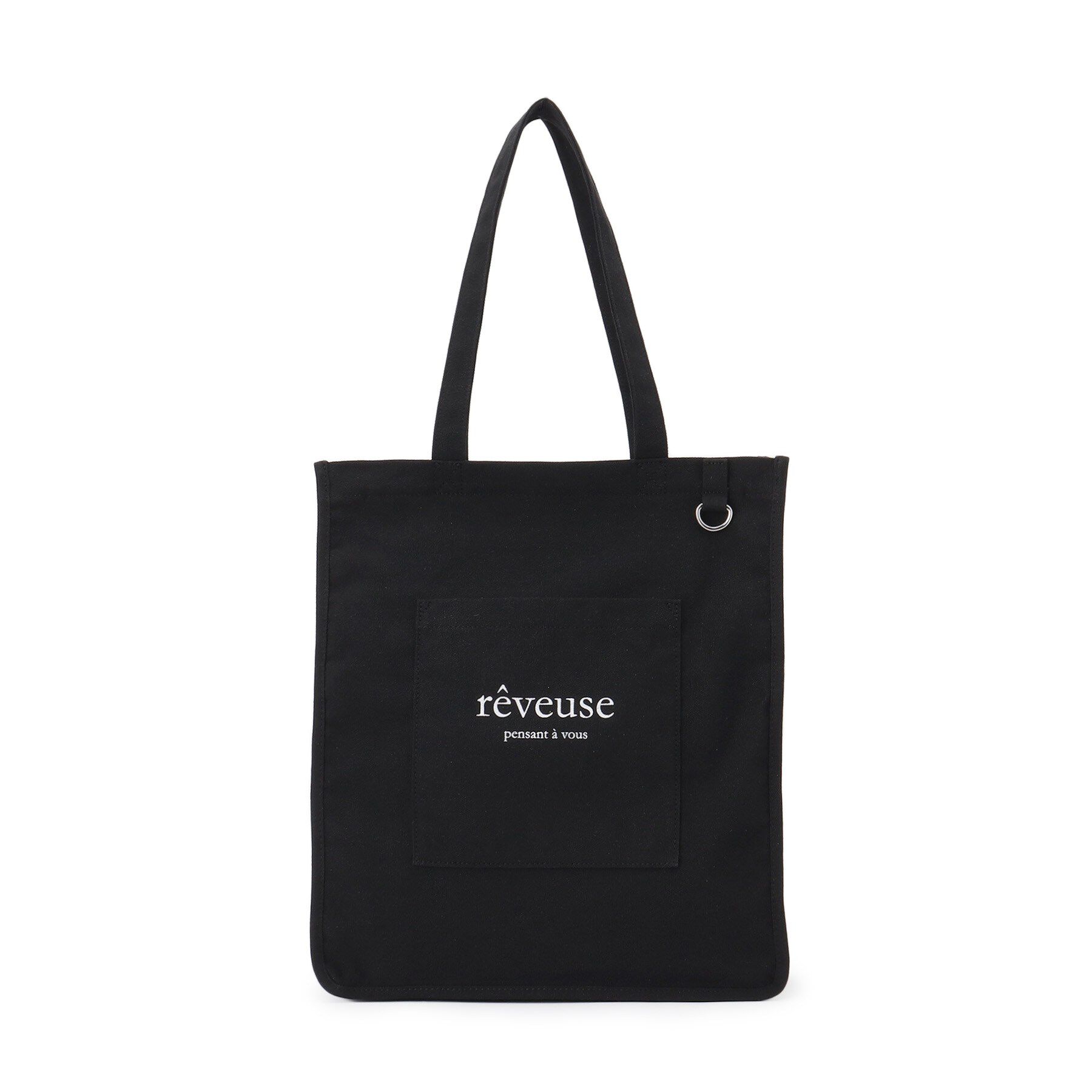 SHOO･LA･RUE「推し活もできるハンプトート【うちわが入る】」|トートバッグ|