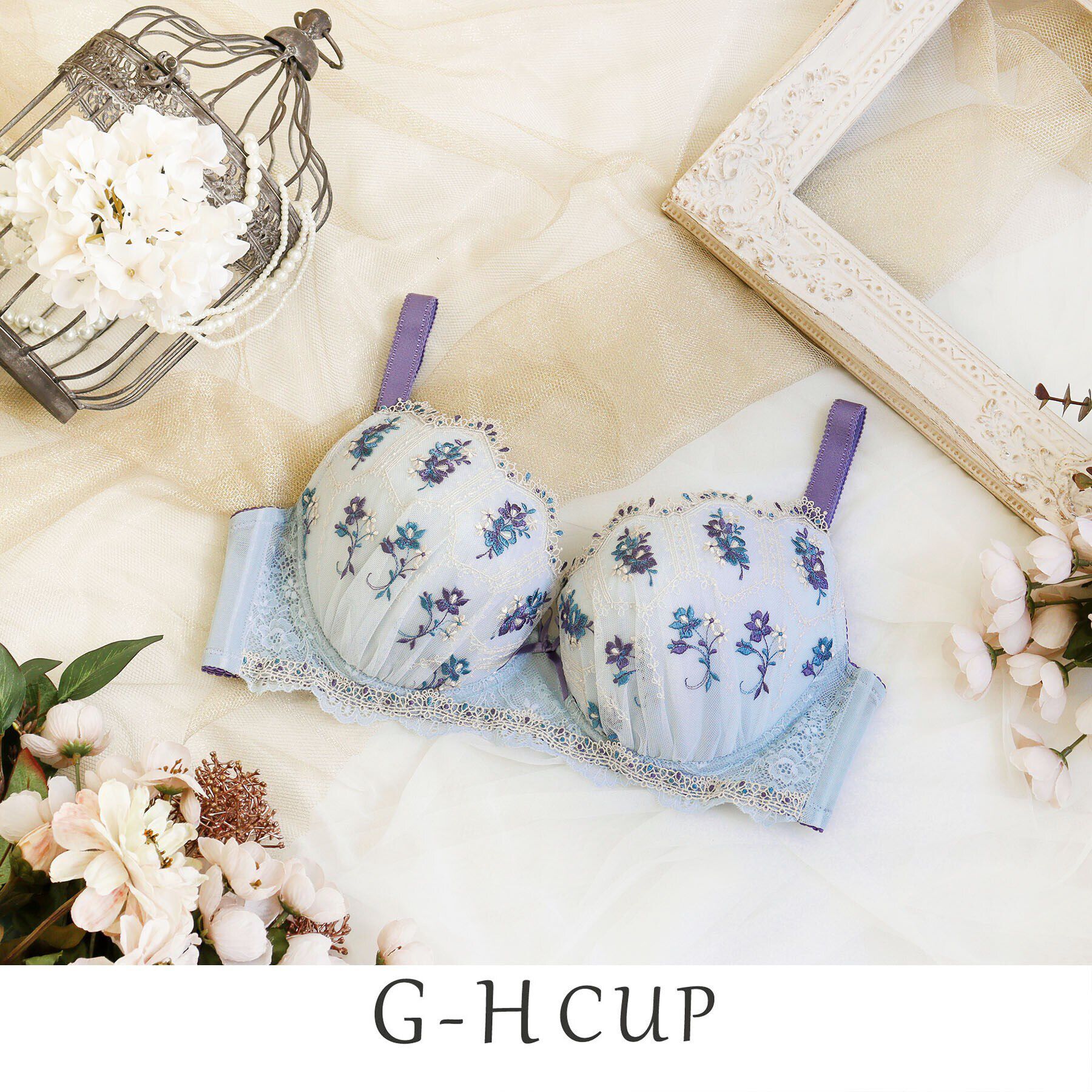 Risa Magli「シーラ ブラジャー（G-H）＜バストアップタイプ＞」|インナー|ブルー(092)