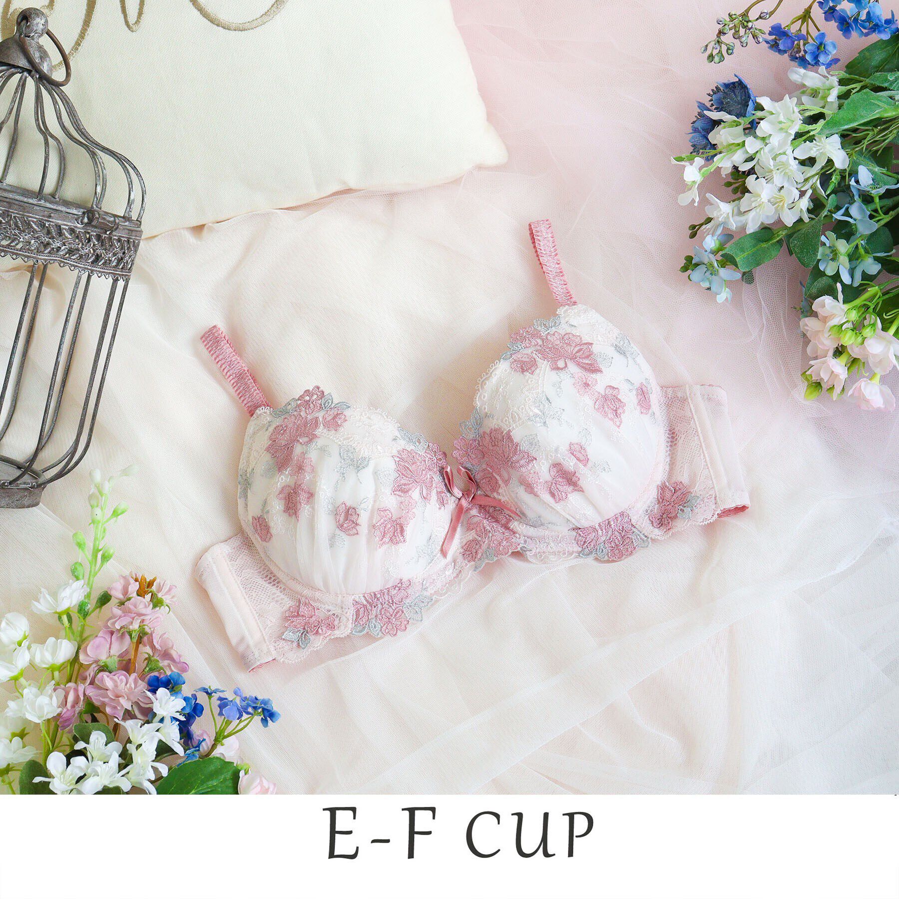 Risa Magli「イーシャ ブラジャー（E-F）＜サイドシェイプ＞」|インナー|ピンク(071)