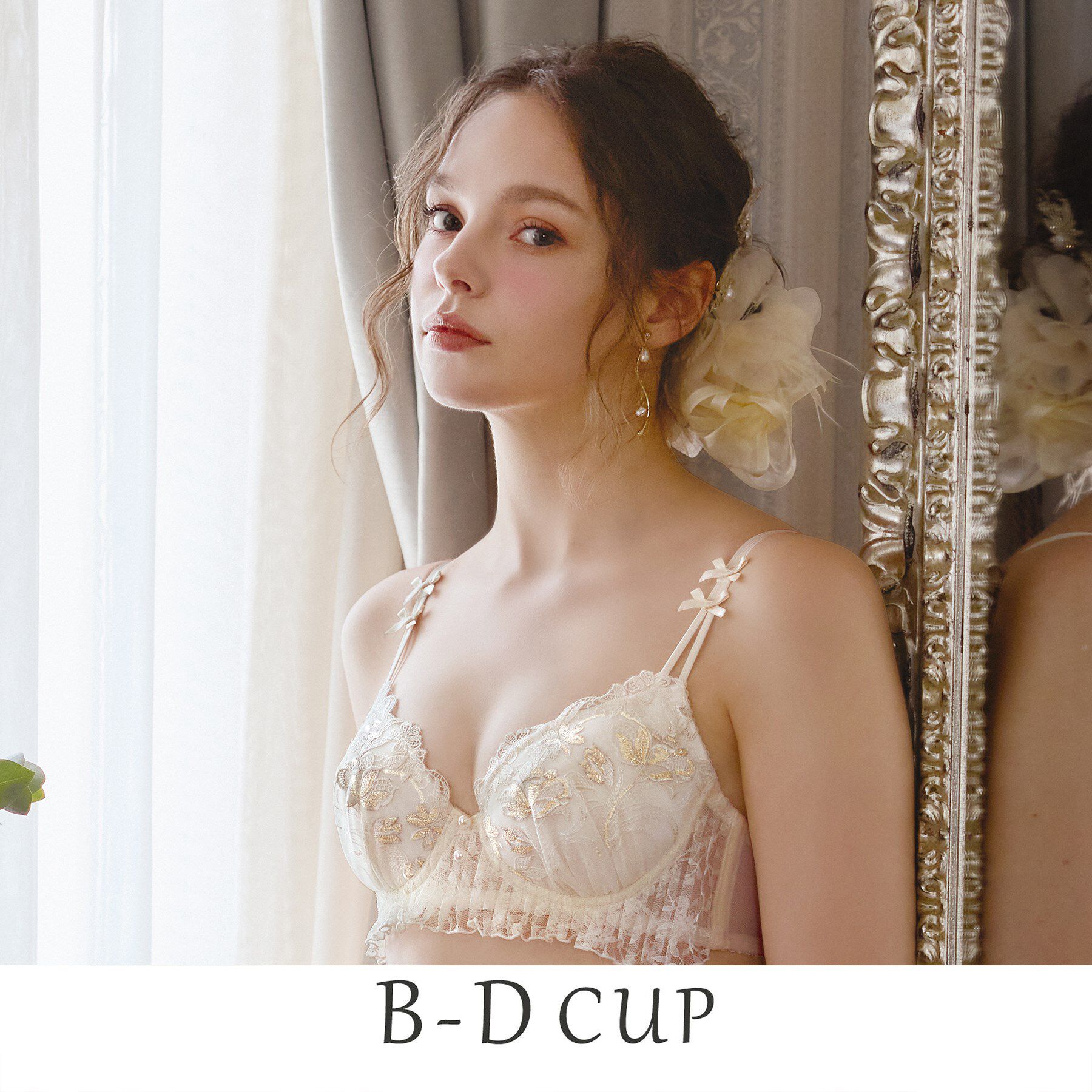 Risa Magli「リアナ ブラジャー　（B-D）　＜サイドシェイプ＞」|インナー|アイボリー(004)