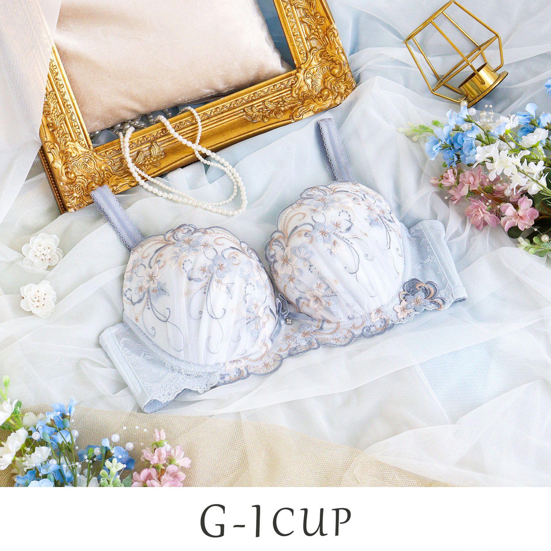 Risa Magli「アイシャ ブラジャー （G-I） ＜バストアップタイプ＞」|インナー|ブルー(092)