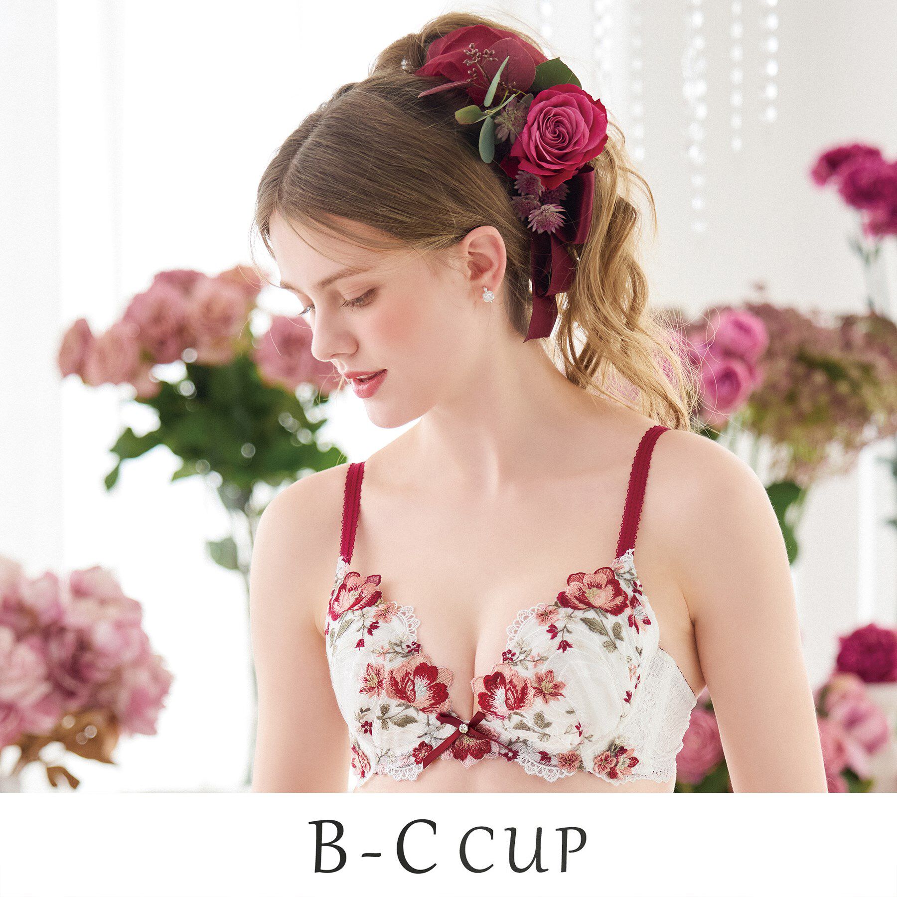 Risa Magli「サリー ブラジャー （B-C） ＜V Make Type＞」|インナー|レッド(061)