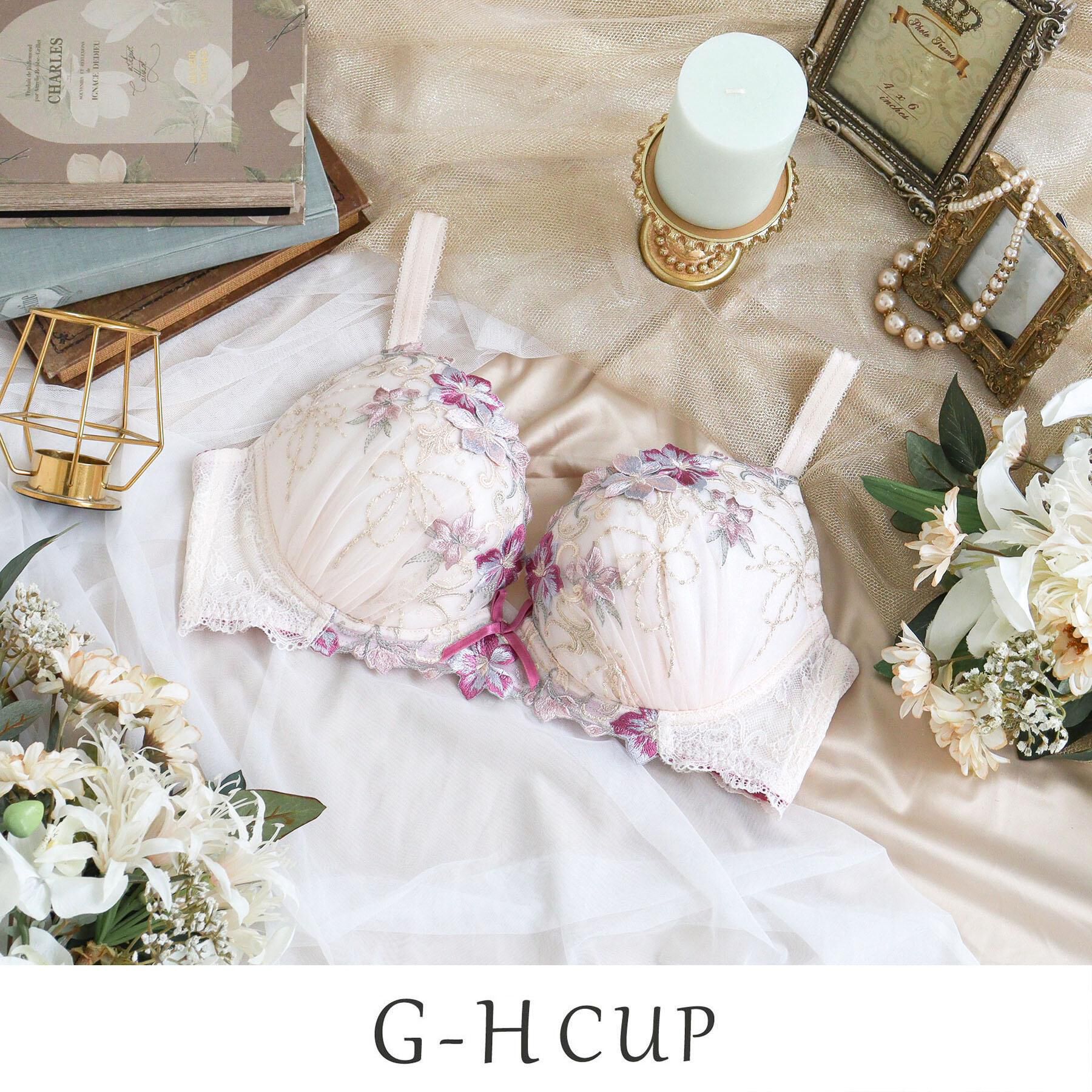 Risa Magli「ヴァネッサ ブラジャー (G-H) ＜V Make Type＞」|インナー|ピンク(071)