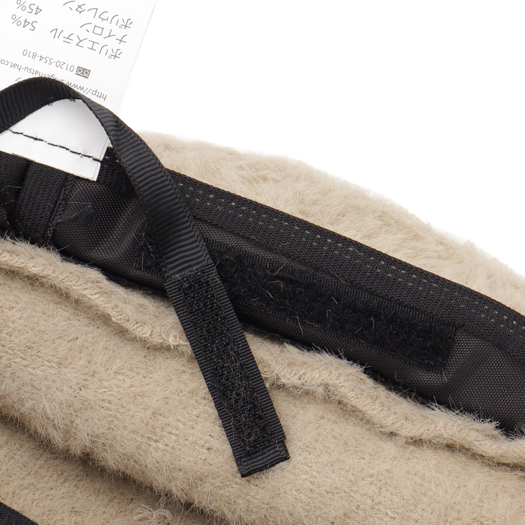 ITS&rsquo;DEMO「ヘアリーバケットハット」|ハット|